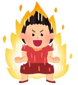 挑み続けたいのアイキャッチ画像