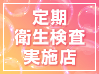 バニーコレクション千葉栄町店で働くメリット2
