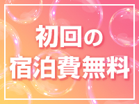 バニーコレクション千葉栄町店で働くメリット4
