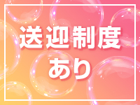 バニーコレクション千葉栄町店で働くメリット7