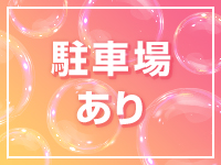 バニーコレクション千葉栄町店で働くメリット8