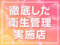 バニーコレクション千葉栄町店で働くメリット1