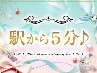 BUNNY 十三店（グローアップグループ）で働くメリット1