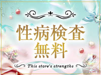 BUNNY 十三店（グローアップグループ）で働くメリット5
