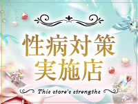 BUNNY 十三店（グローアップグループ）で働くメリット6