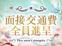 BUNNY 十三店（グローアップグループ）で働くメリット9