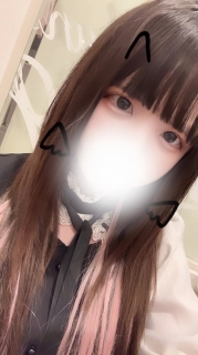 めぐさん