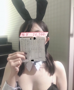 風俗未経験だったみらいさんの画像