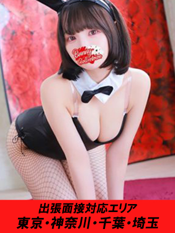 マユさん