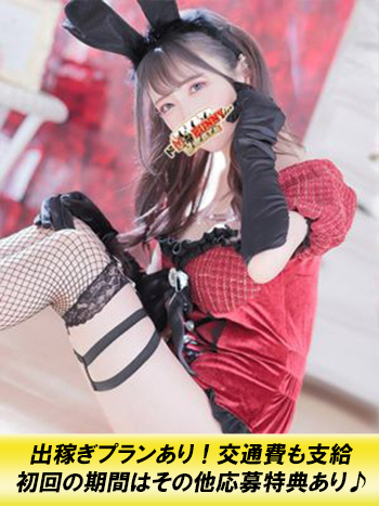 マフユさん 