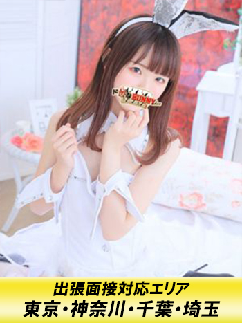 ユメリさん 