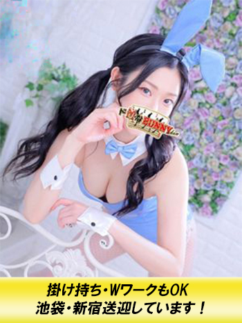 リンさん