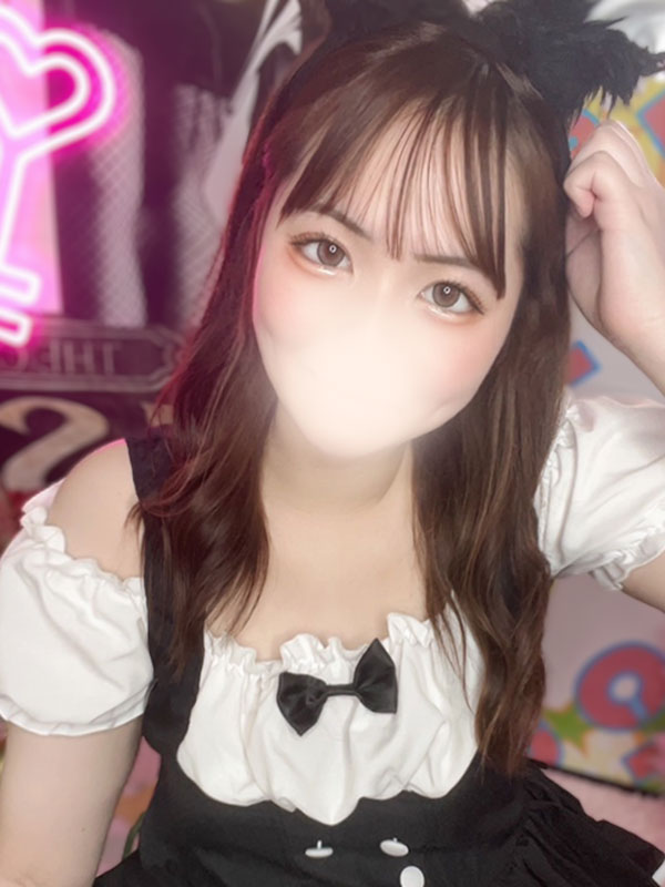らんさん
