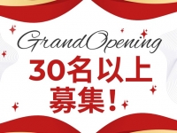 バニーオンデマンドで働くメリット3