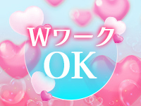 うさぎのお部屋で働くメリット3