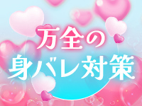 うさぎのお部屋で働くメリット4
