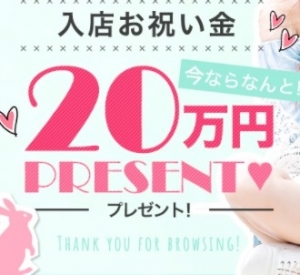 店長ブログ！！！のアイキャッチ画像