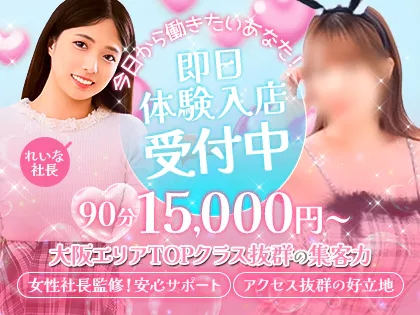 うさぎのお部屋のその他画像1