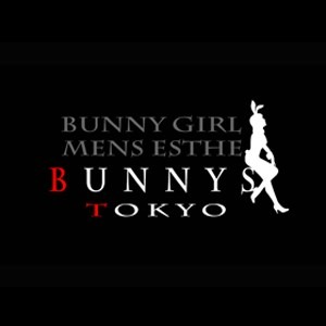 ■■■安心して働けるお店■のアイキャッチ画像