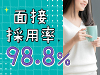 BUNNY 梅田店（グローアップグループ）で働くメリット8