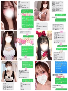 日給10万円超えが現実にある理由、全部お見せしますのアイキャッチ画像