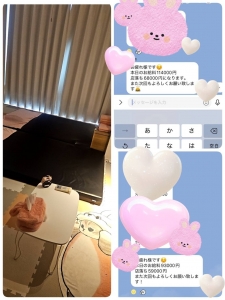 1日10万円超えも！稼げる子には理由がある！のアイキャッチ画像