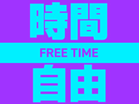 buzz-B（バズ・ビー）で働くメリット5