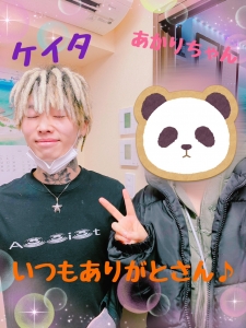 今日のお給料コーナー♪のアイキャッチ画像