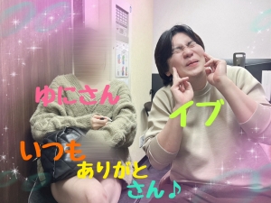 今日のお給料コーナー♪のアイキャッチ画像