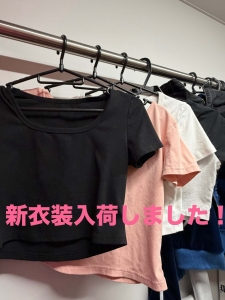 新衣装入荷しました！のアイキャッチ画像