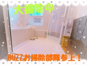 大掃除だ～～のアイキャッチ画像