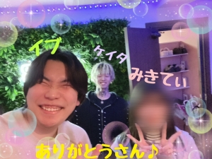 お給料コーナー♪のアイキャッチ画像