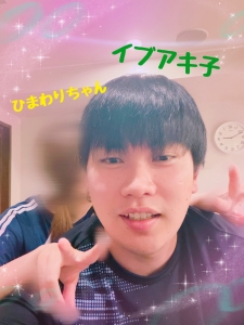 今日のお給料コーナー♪【我らがひまわりちゃん♪】のアイキャッチ画像