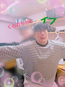 本日のお給料コーナー♪【くろくろくろむちゃん！】のアイキャッチ画像
