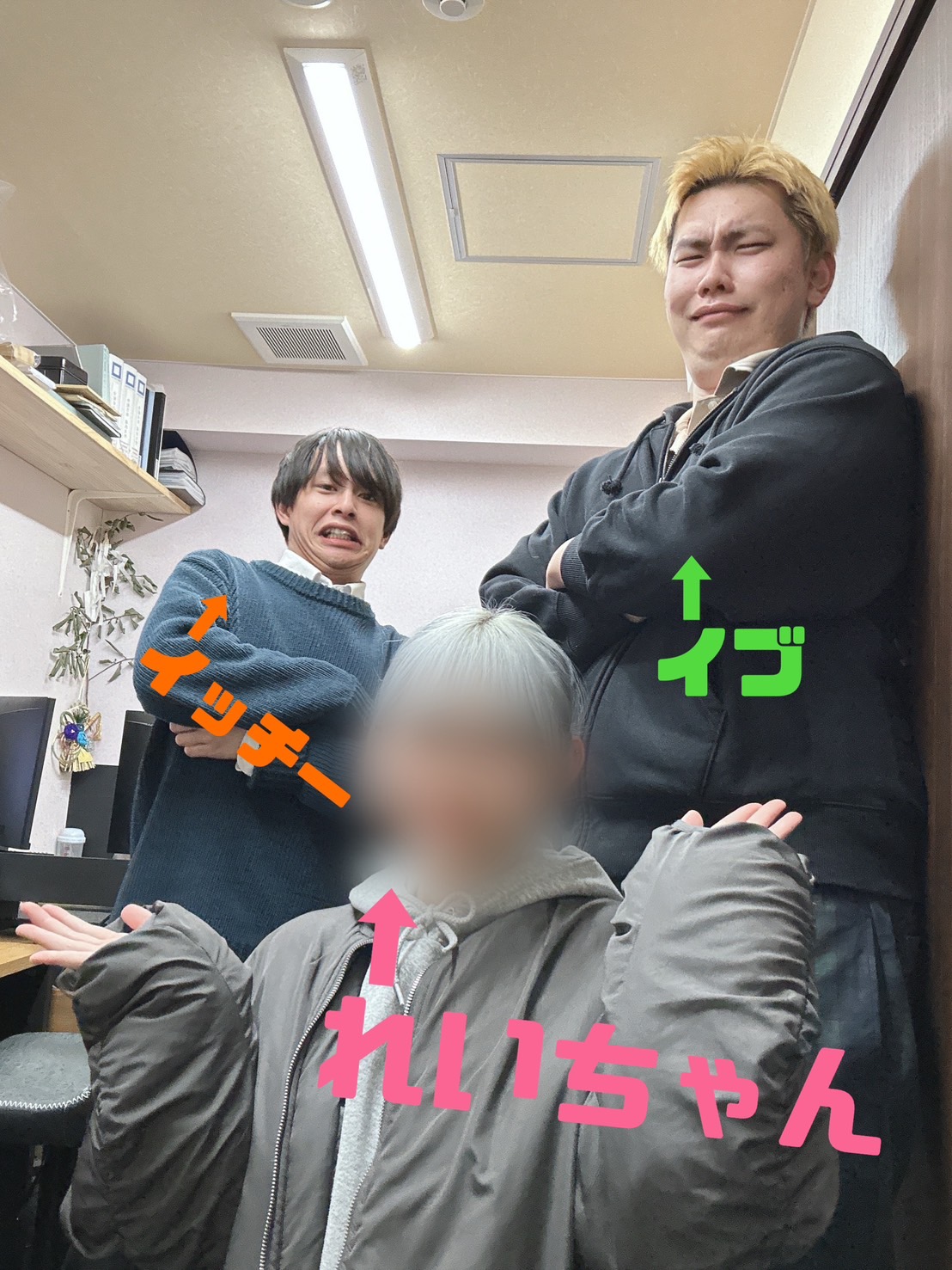 buzz-B（バズ・ビー）の店長・スタッフ画像1