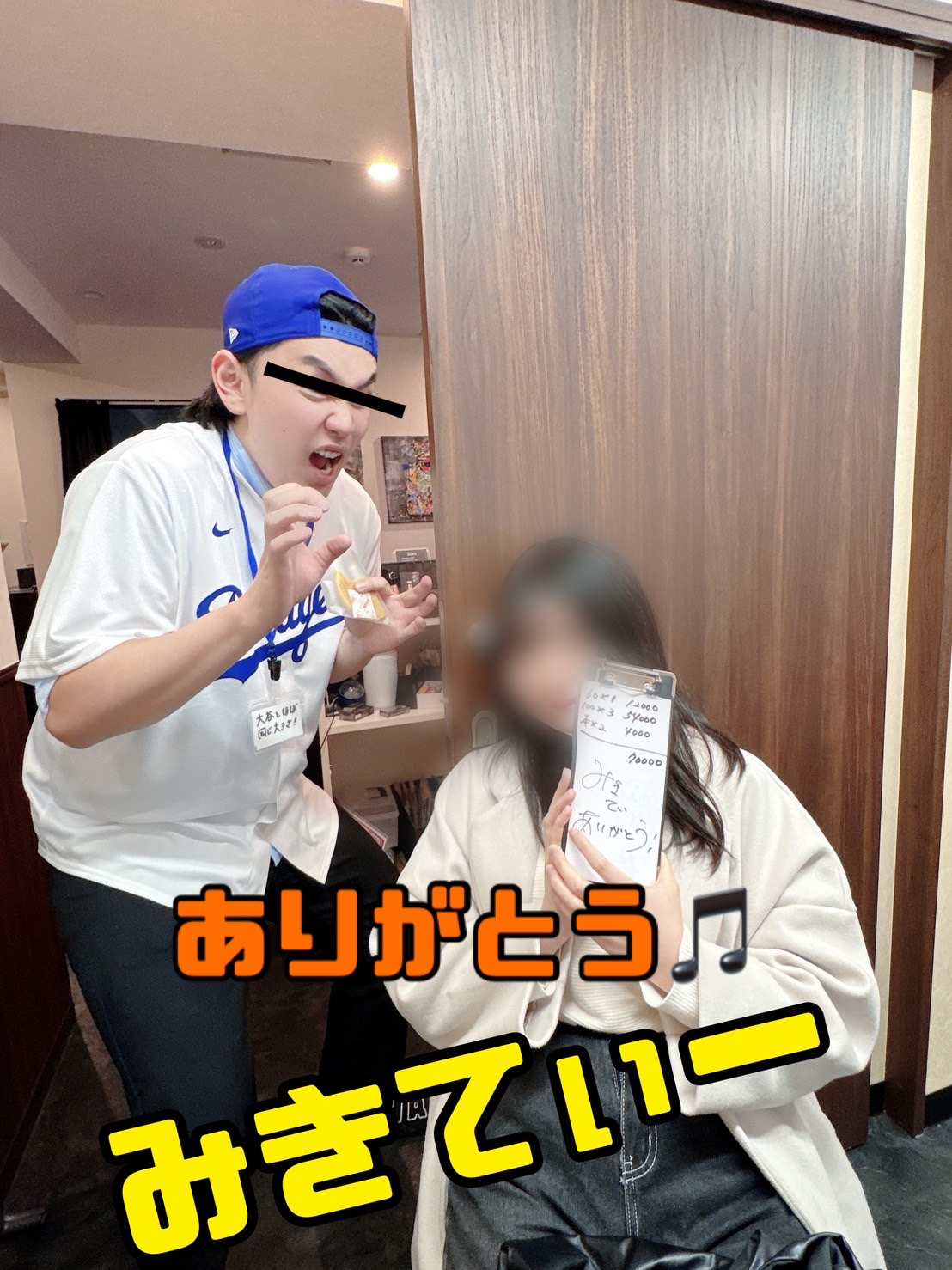 buzz-B（バズ・ビー）の店内・待機室画像2