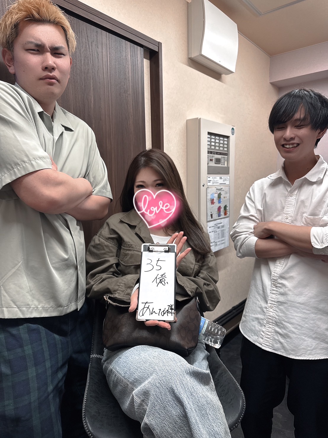 buzz-B（バズ・ビー）の店内・待機室画像3