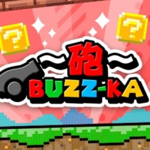 店長ブログ【まり男のつぶやき】のアイキャッチ画像