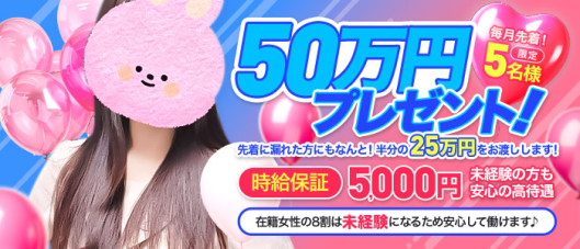 BVLGAL(ブルギャル)