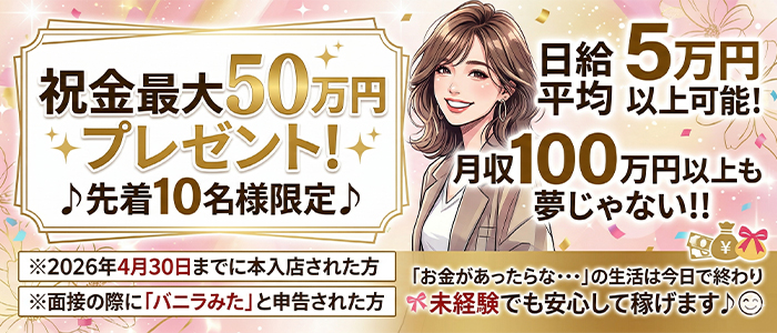 BVLGAL（ブルギャル）