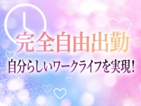 BVLGAL（ブルギャル）で働くメリット6
