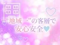 BVLGAL（ブルギャル）で働くメリット7