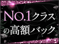 白夜で働くメリット7