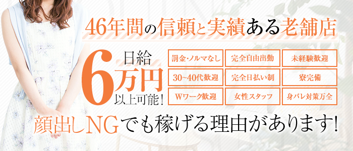 病院