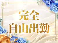 病院で働くメリット3