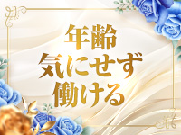 病院で働くメリット4