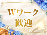 病院で働くメリット5