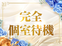 病院で働くメリット6