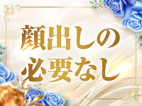 病院で働くメリット7