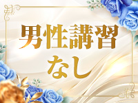 病院で働くメリット8